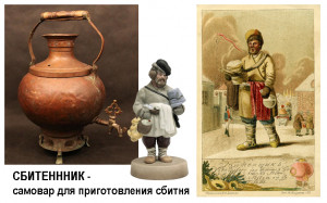 КВАС-003